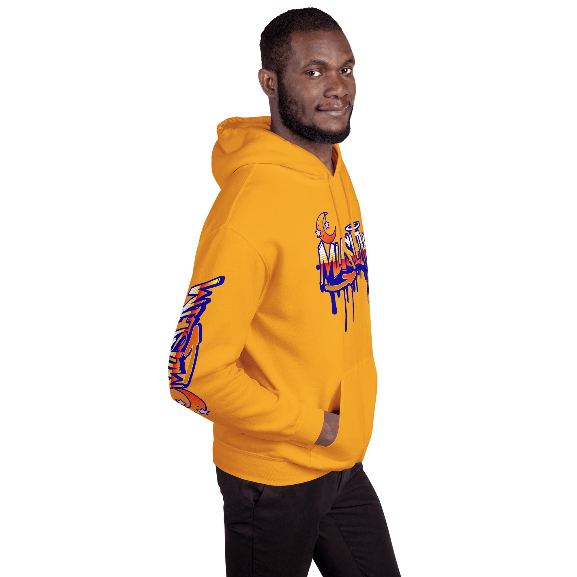 COOLEST DAWAH GEAR